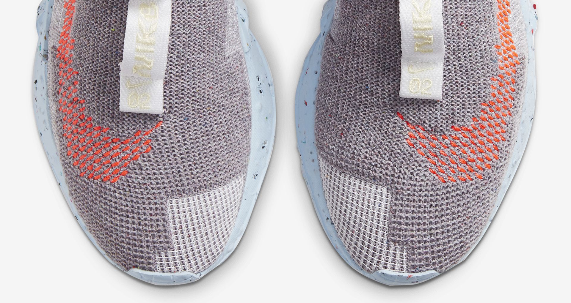 nike space hippie o2