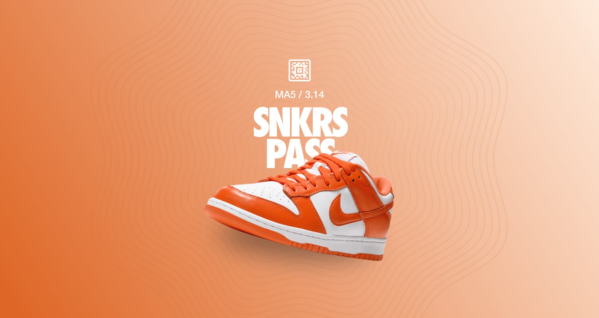 nike snkrs pass
