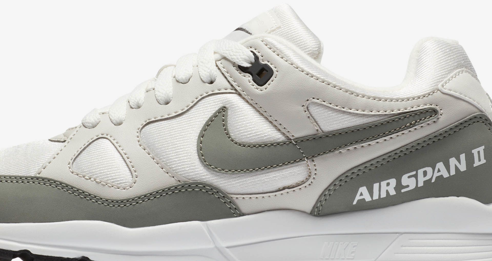 nike air span 2 solar daisy phantom