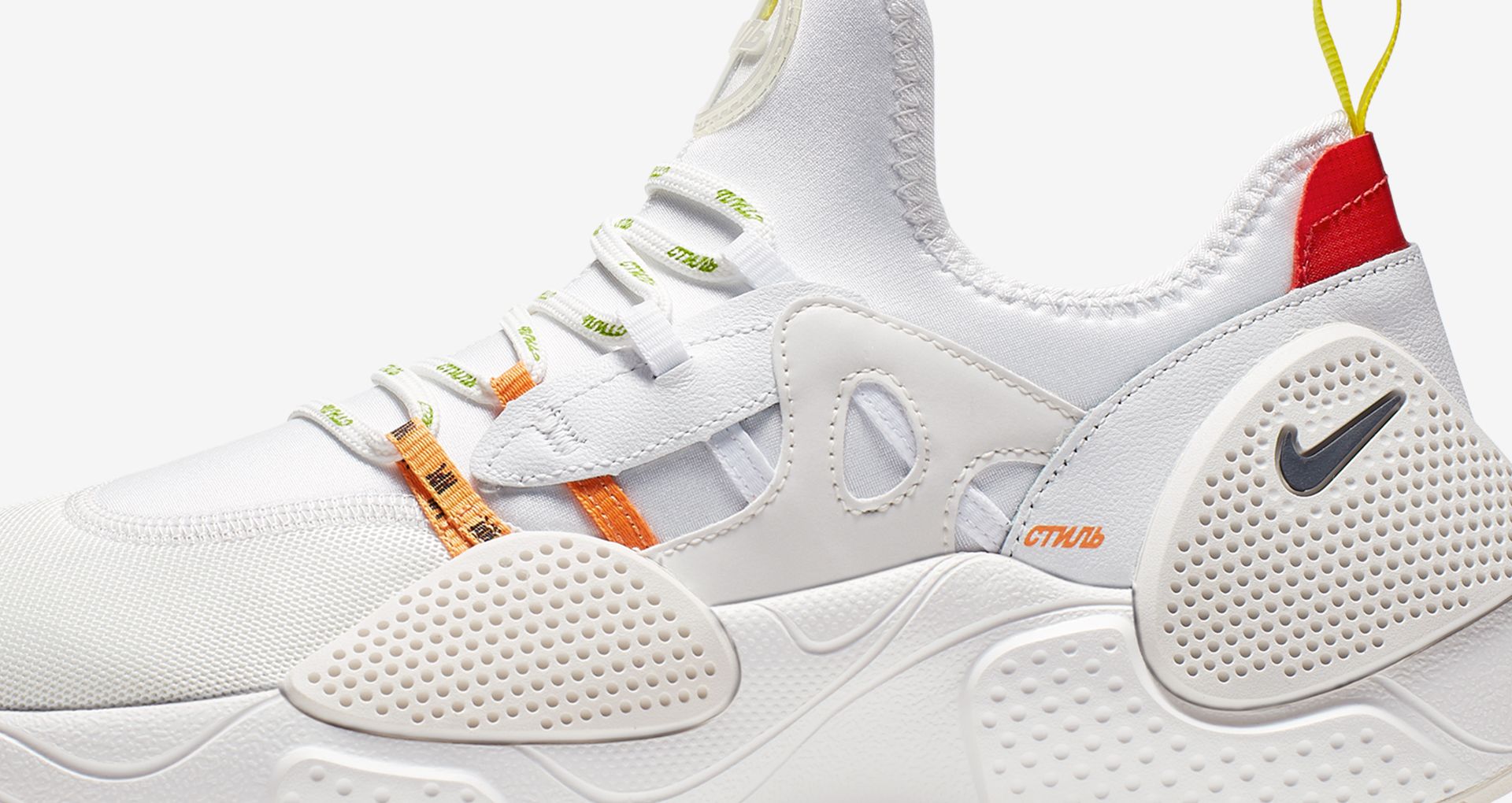 nike huarache edge heron preston white