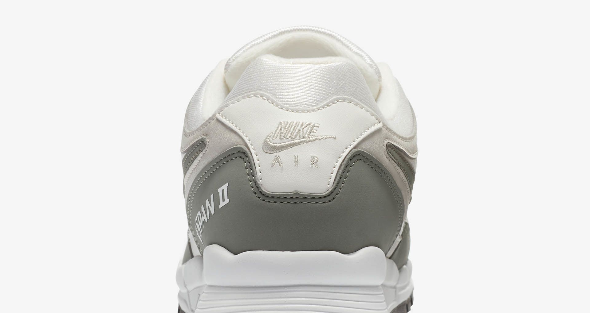 nike span 2 womens