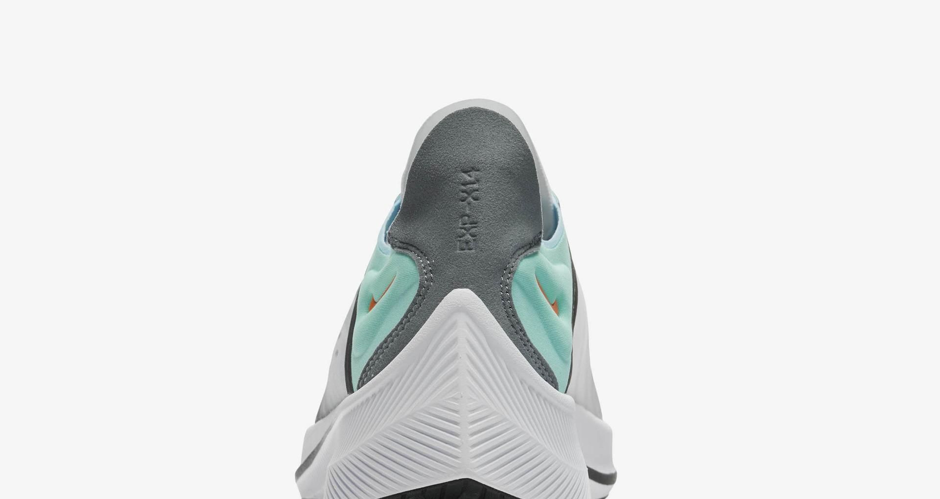 nike exp 14 white