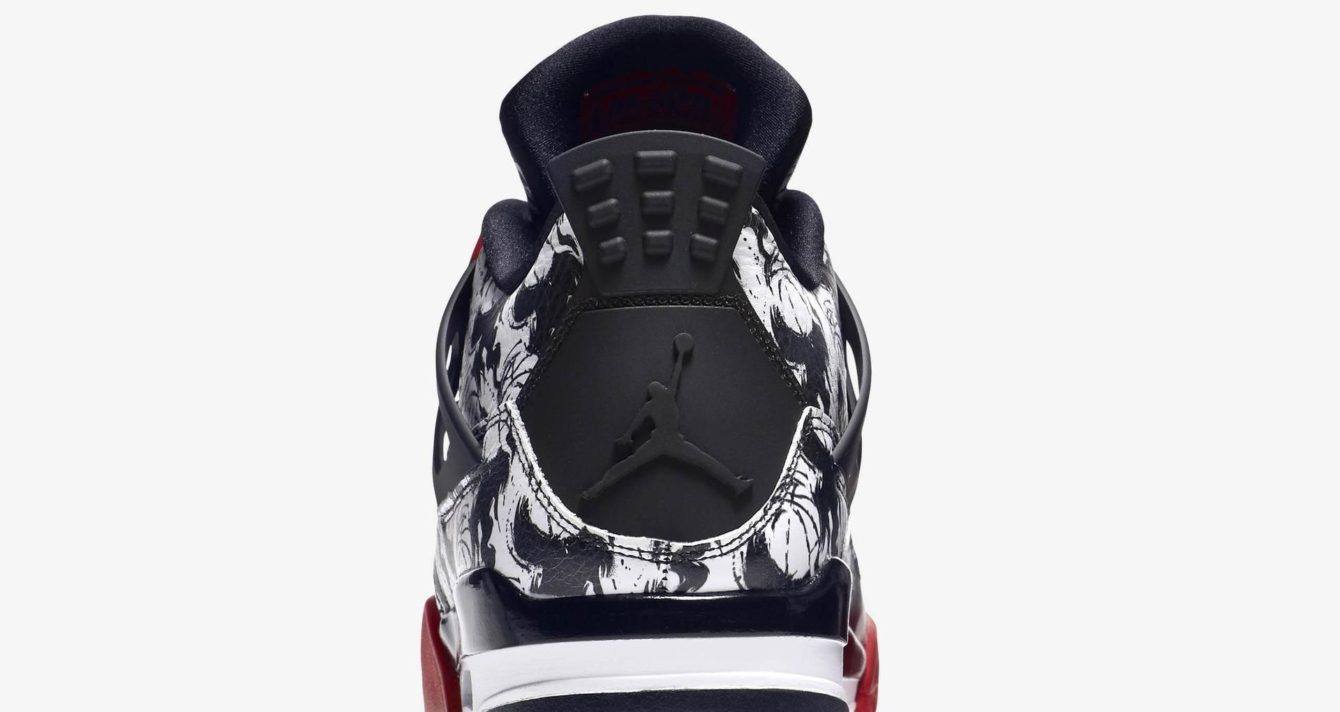 best way to buy jordans on release day