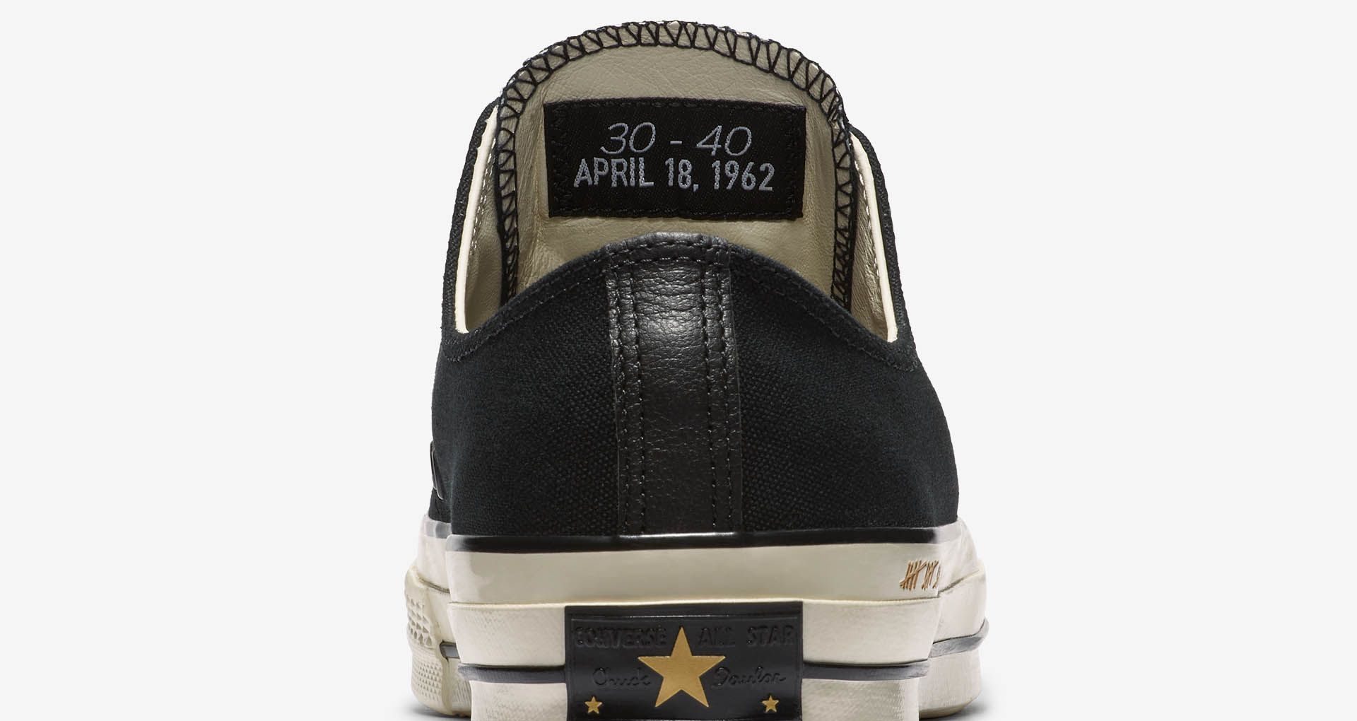 uv chuck 70 nike air force