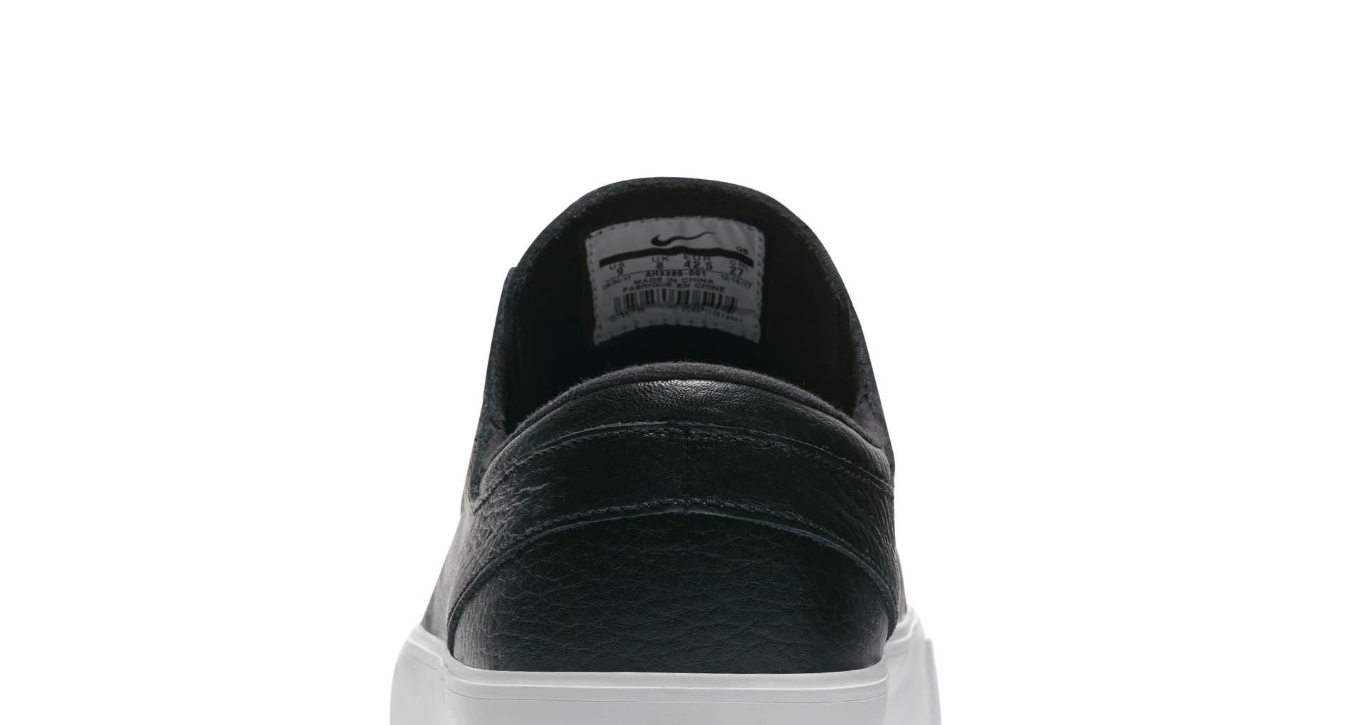 nike sb ht