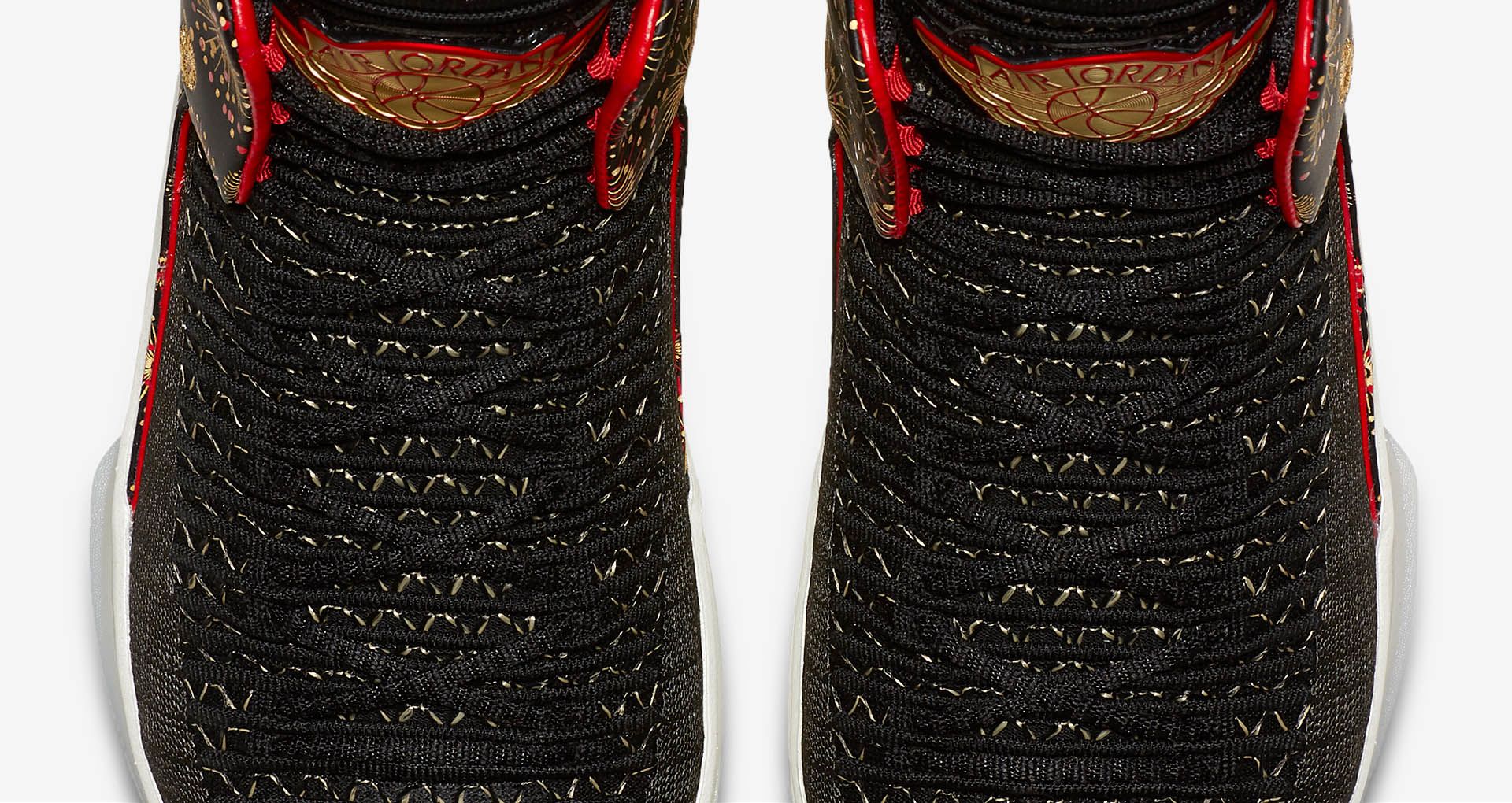 2018 chinese new year jordans