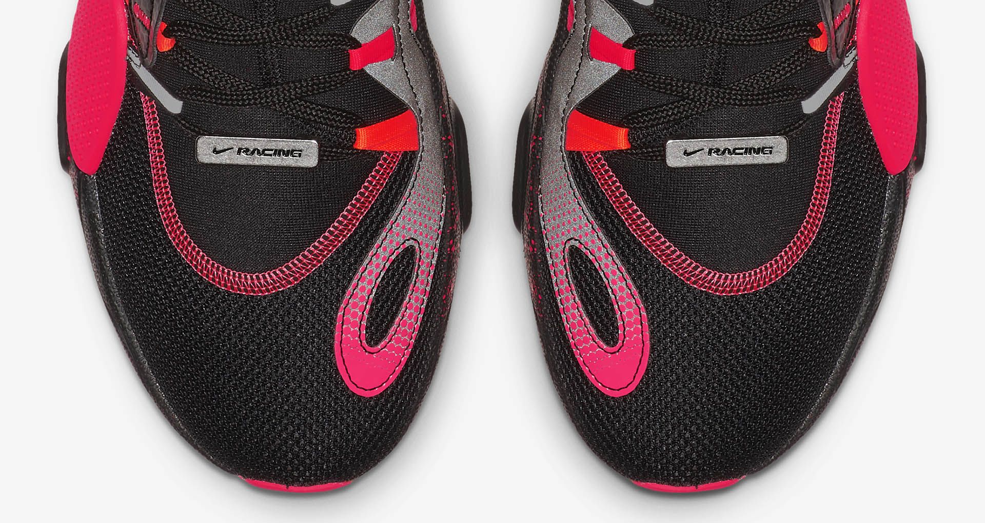 nike huarache edge all star