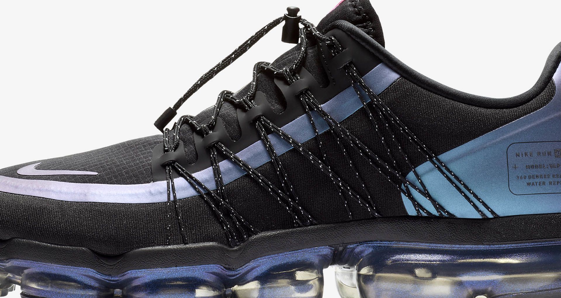 vapormax utility run
