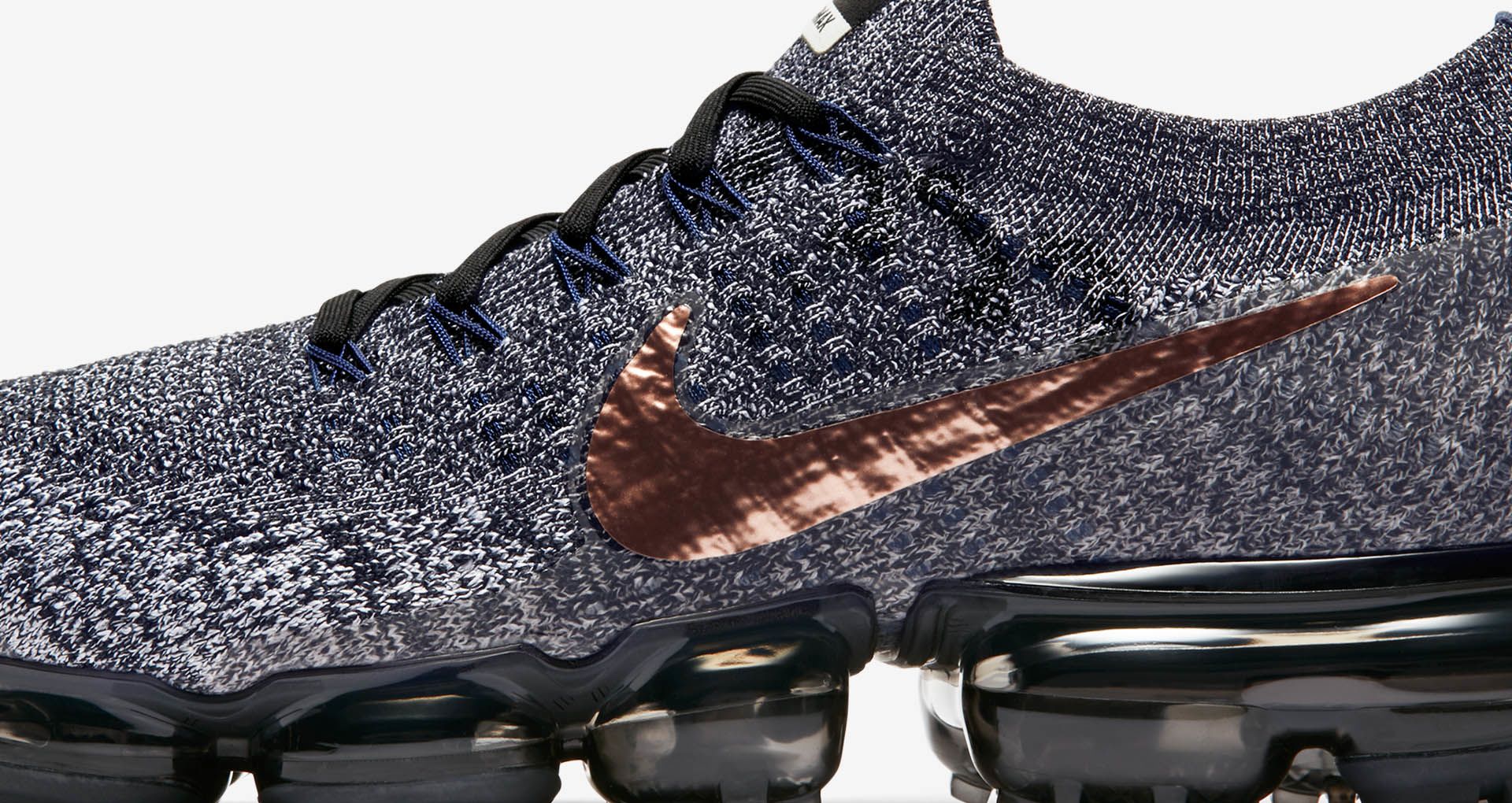bronze vapormax