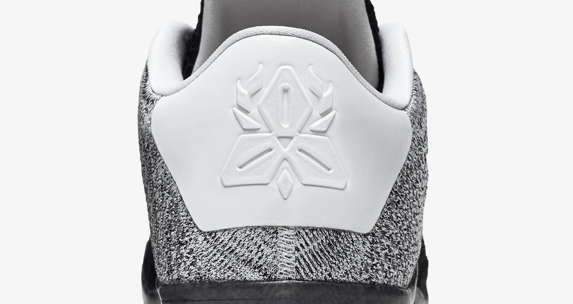 kobe 11 elite last emperor