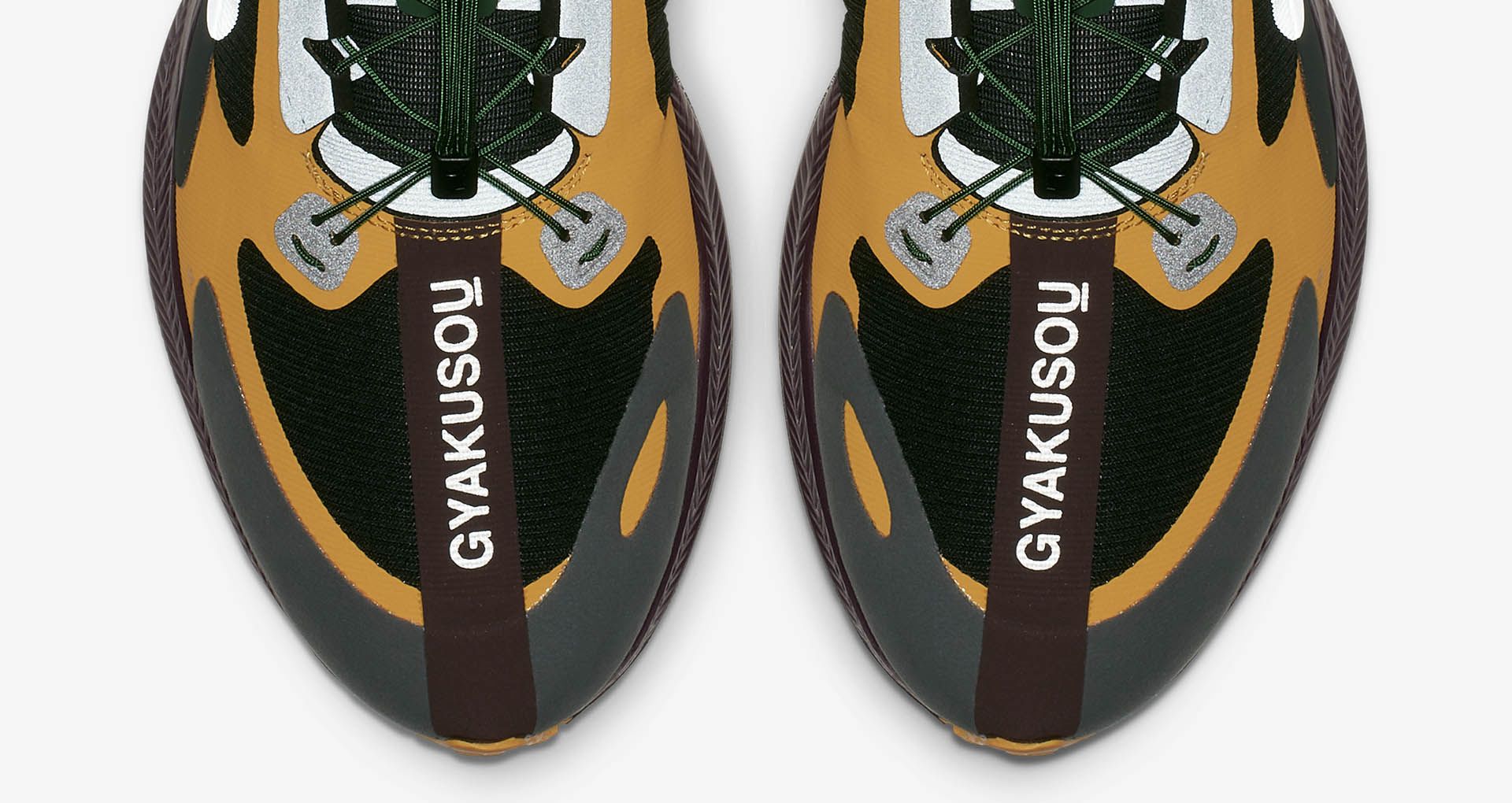 gyakusou zoom pegasus 35 turbo