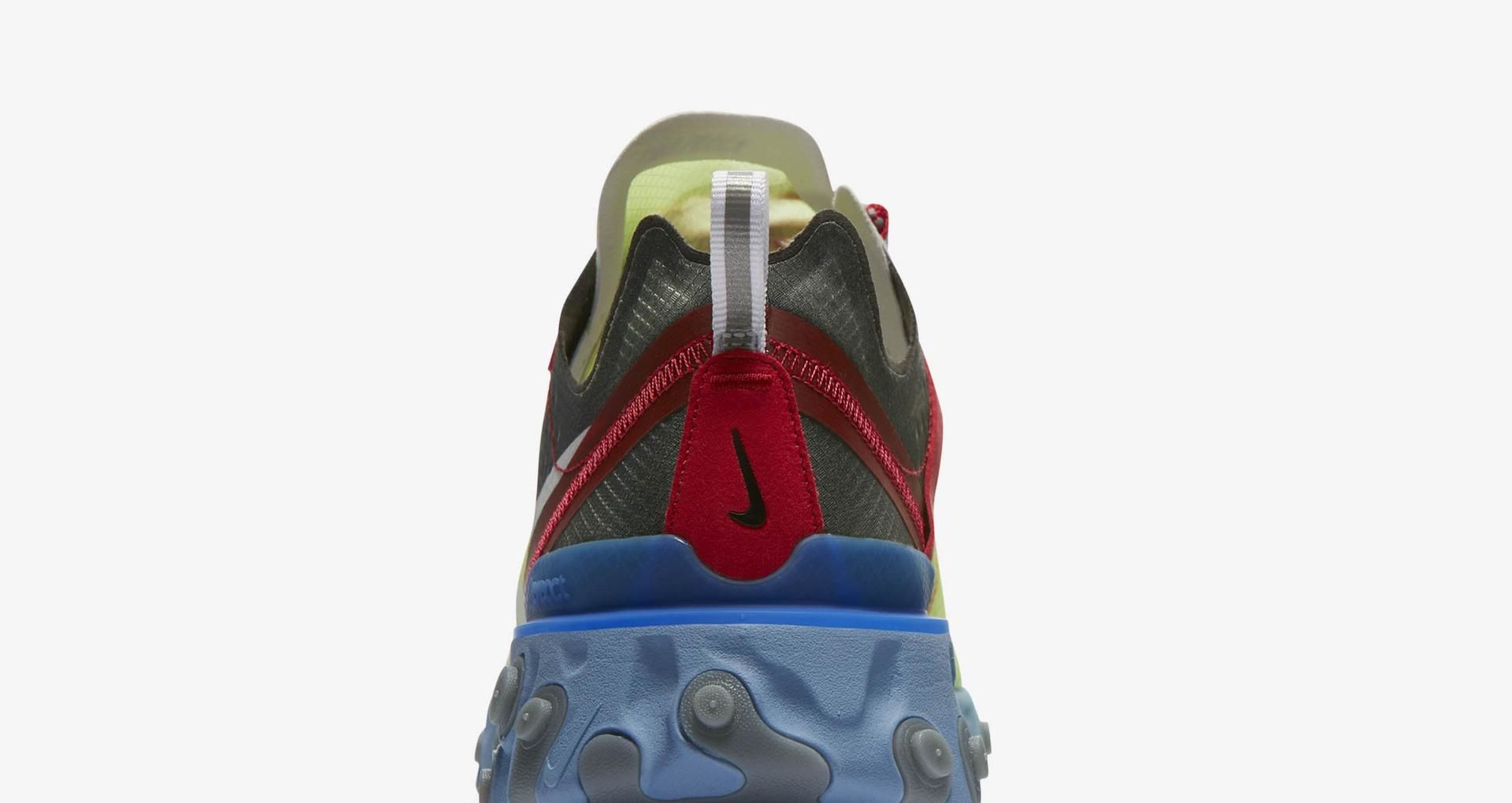nike react element 87 undercover volt