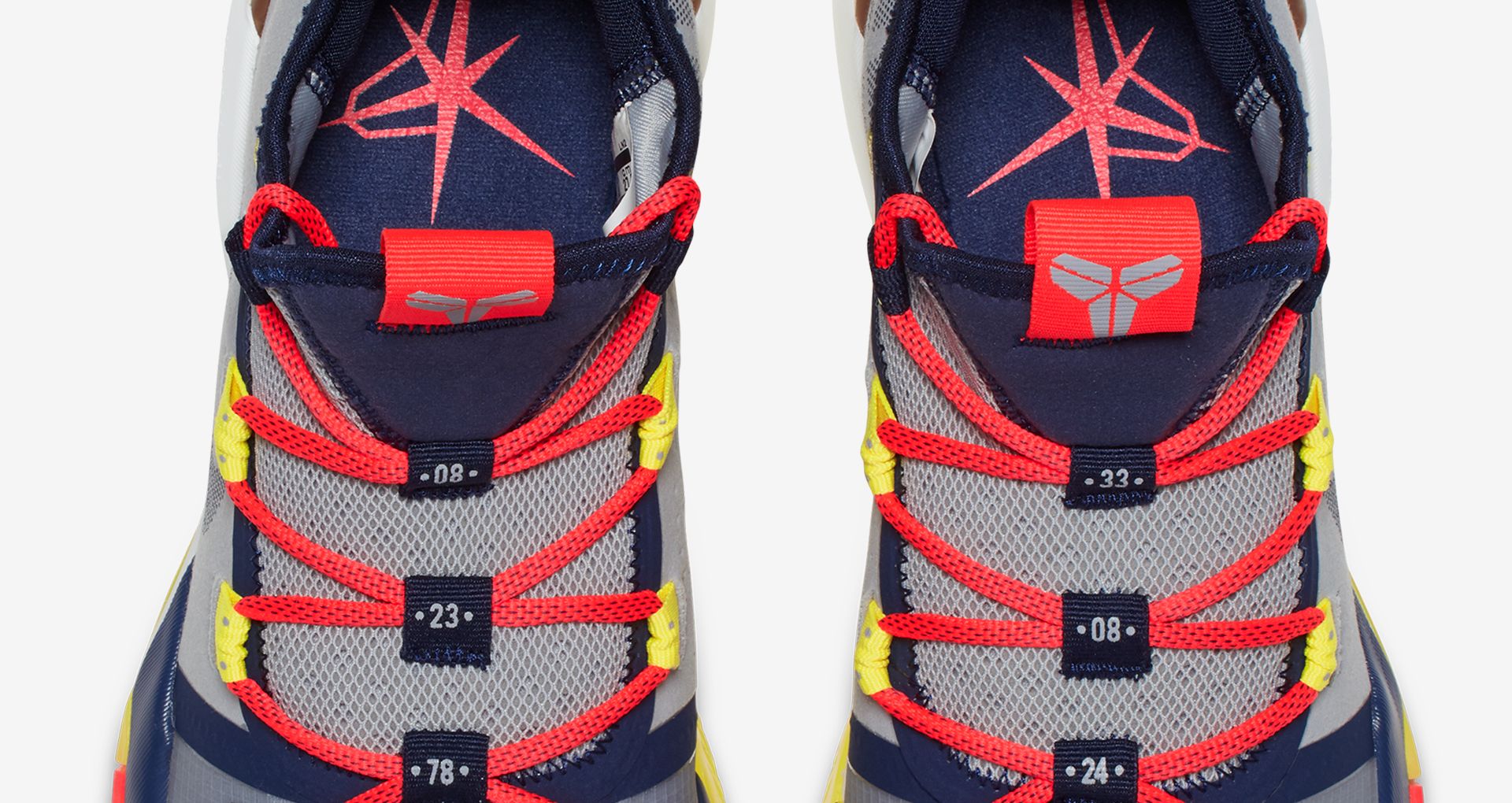 kobe ad sail multicolor