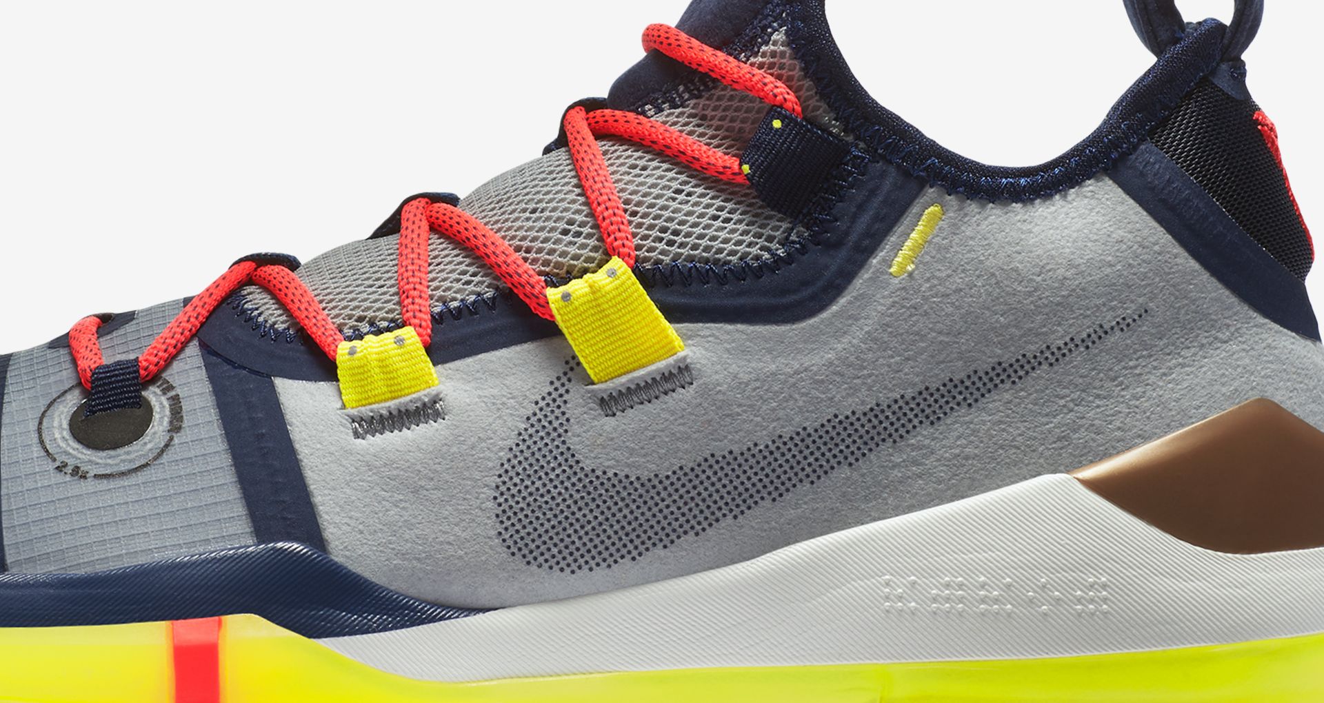 kobe ad sail multicolor