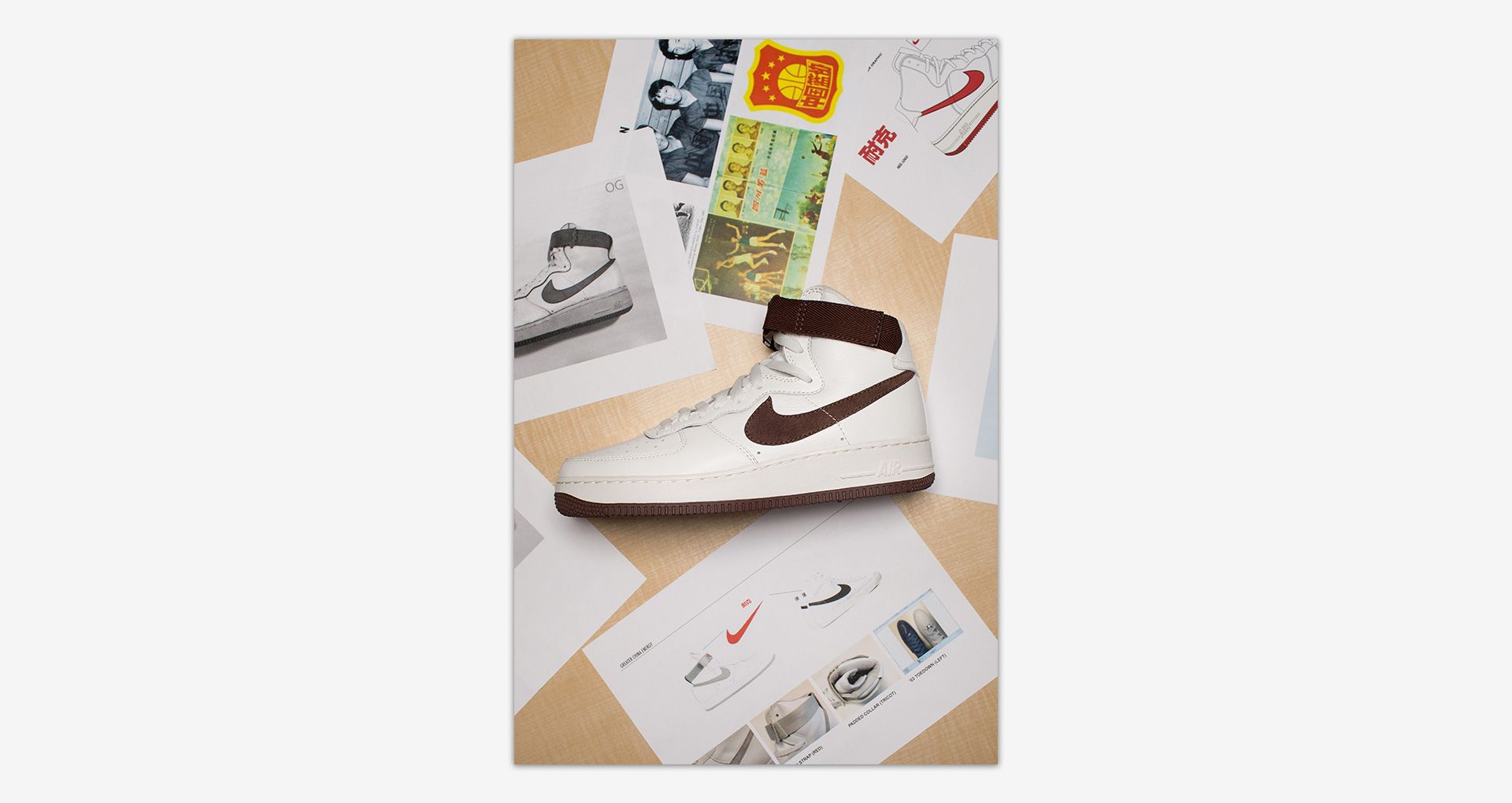 Behind the Design: Nike Air Force 1, PT. 2. Nike SNKRS GB