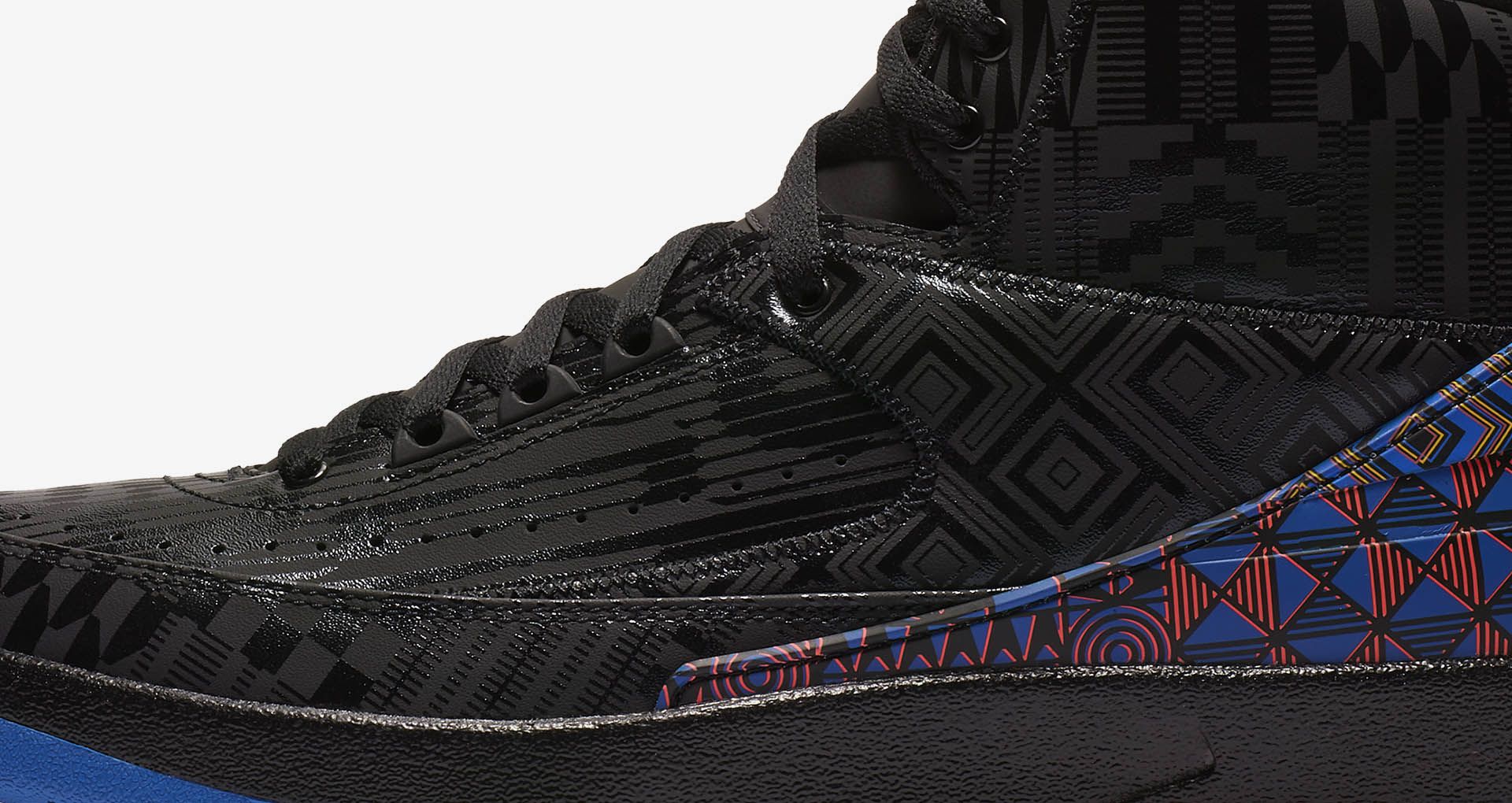 jordan2 bhm