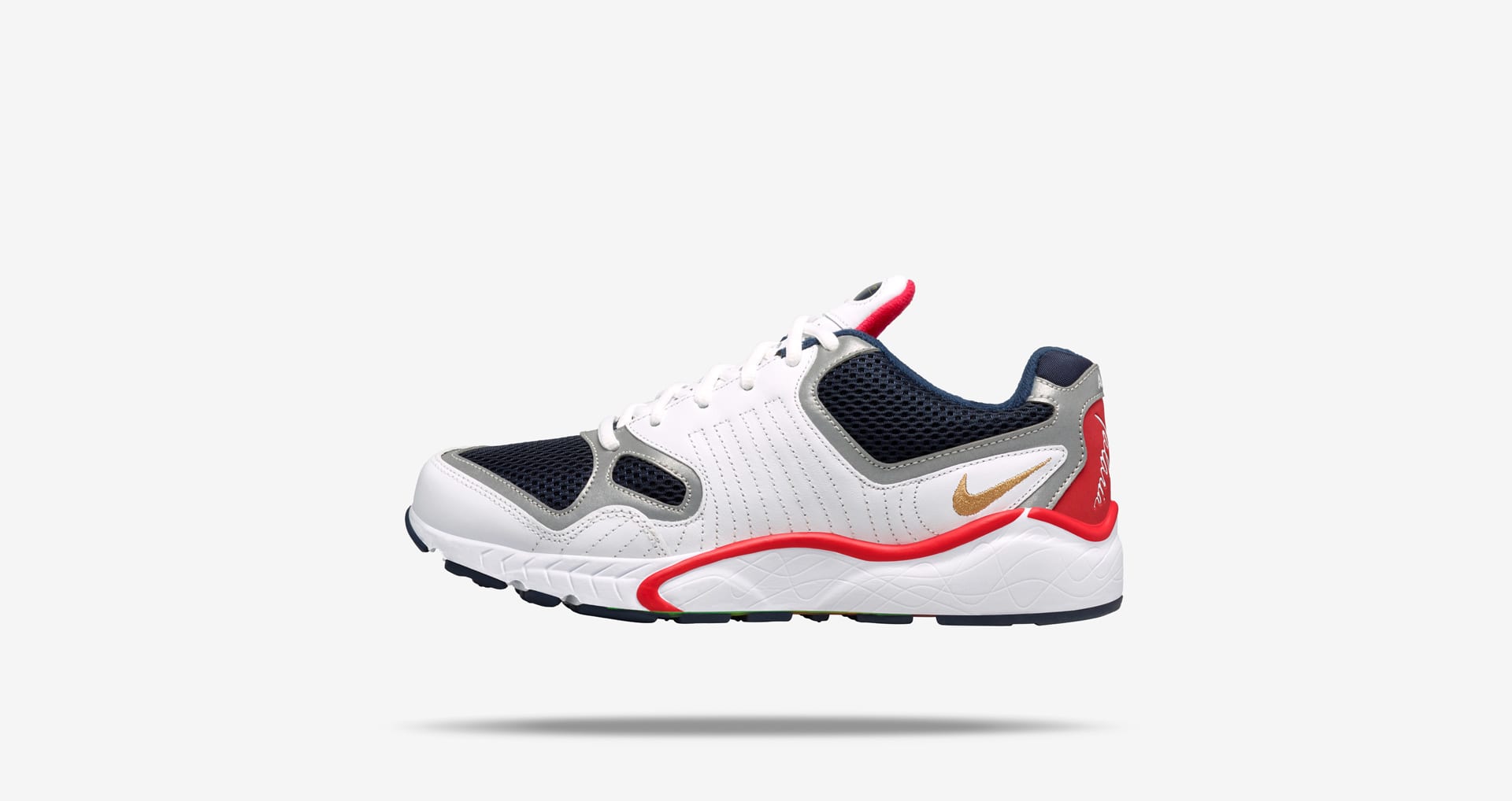 nikezoomtalaria