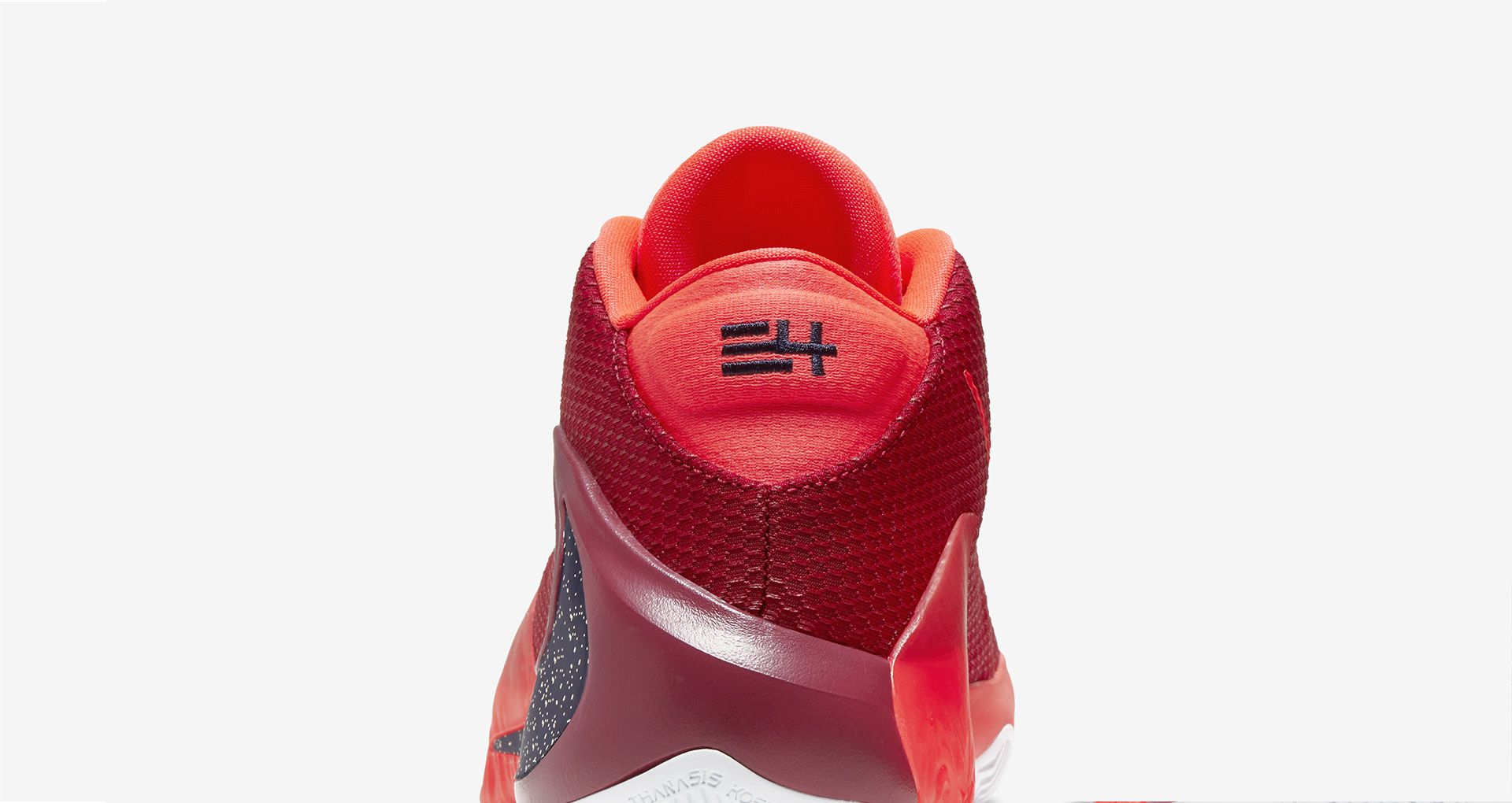 zoom freak 1 box