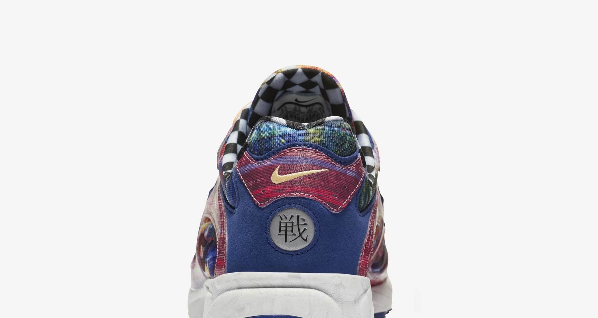 zoom streak spectrum