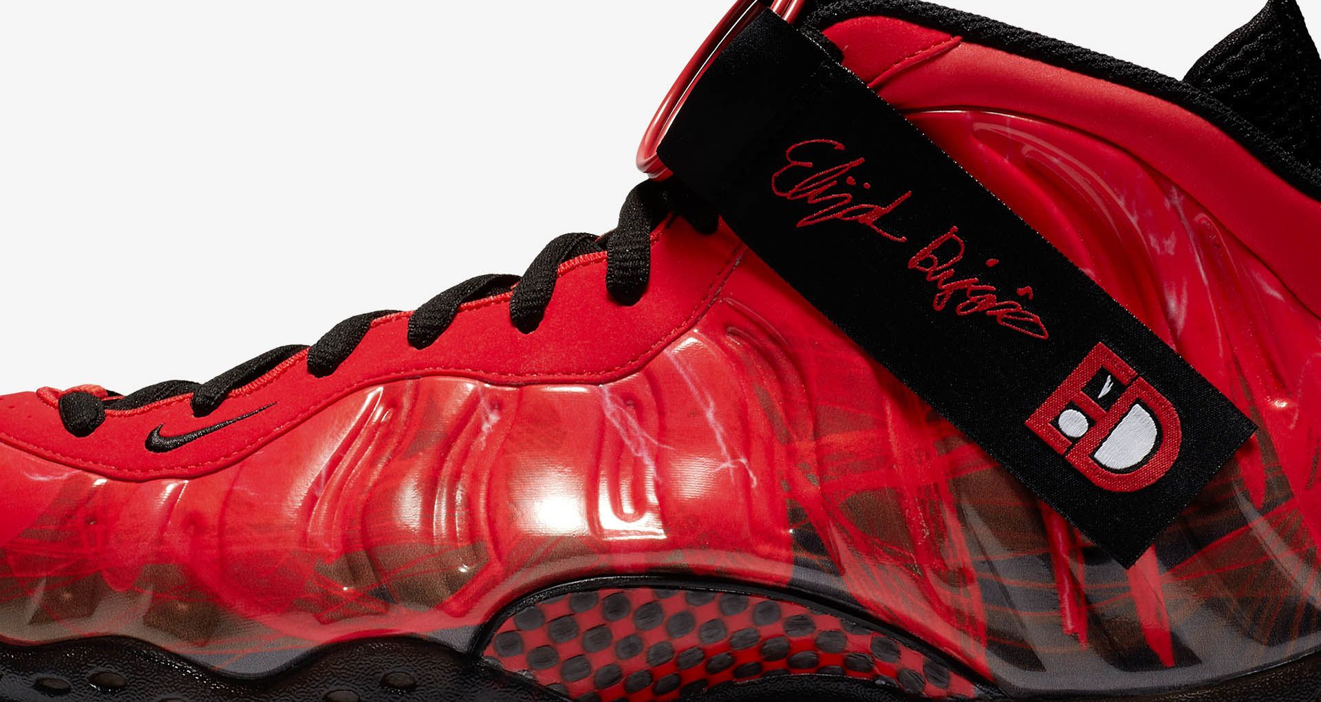 nike foamposite freestyle mpeg