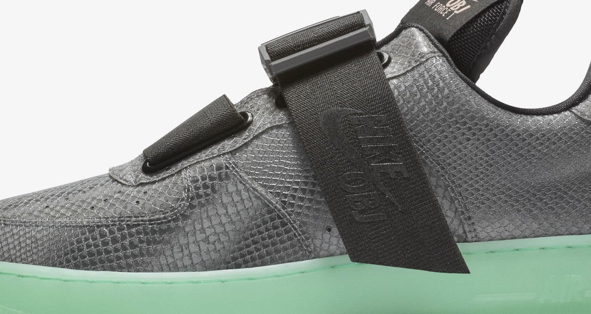 obj air force 1 xbox