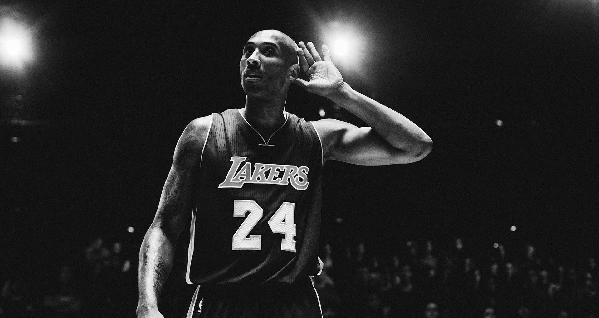 The Conductor: A Salute to Kobe's Final Performance. Nike SNKRS SI