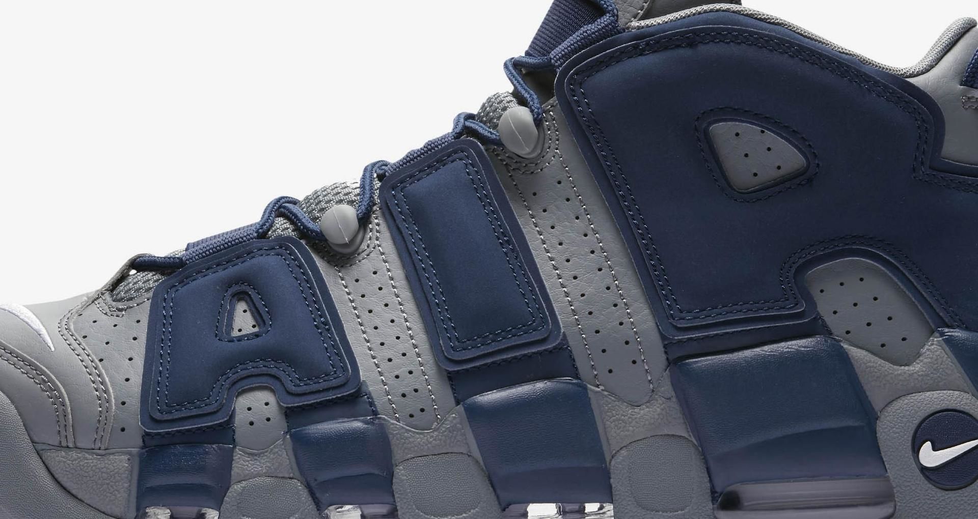 nike air more uptempo grey