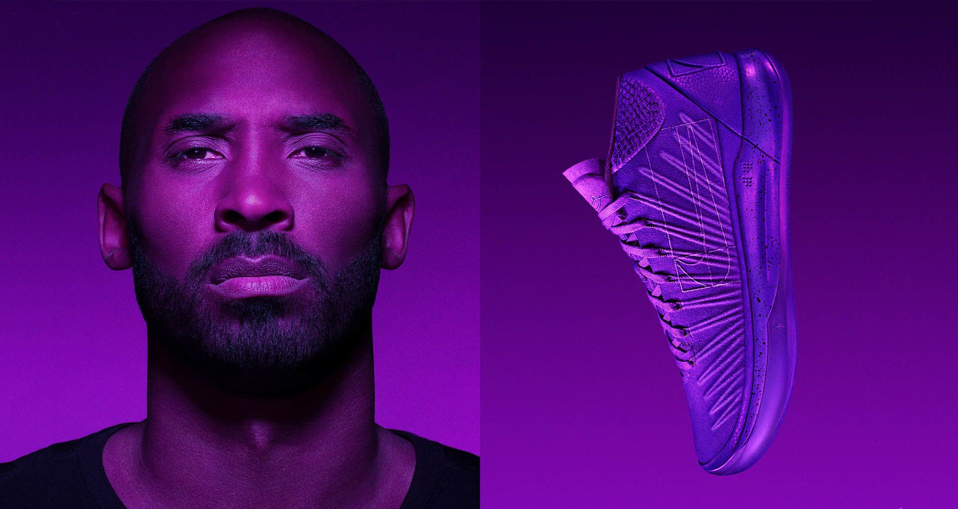 do kobe ad run true to size