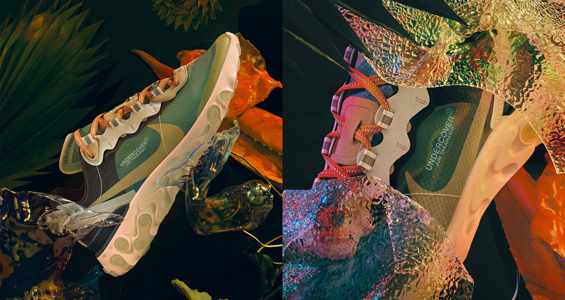 react element 87 undercover volt