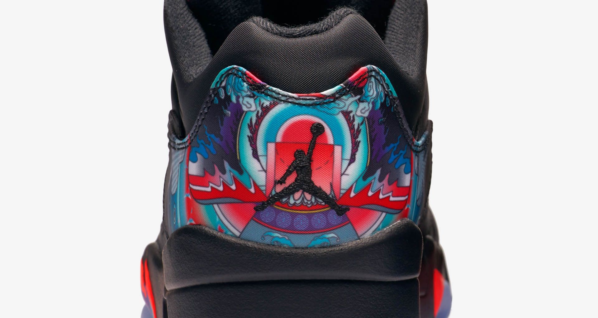 retro 5 chinese new year