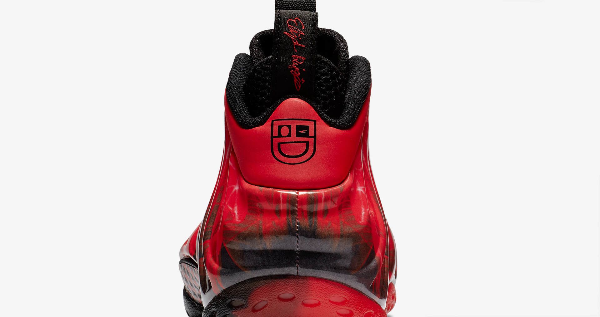 doernbecher freestyle foamposite