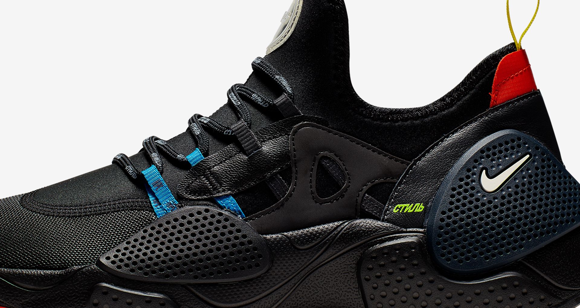 nike huarache edge heron preston white