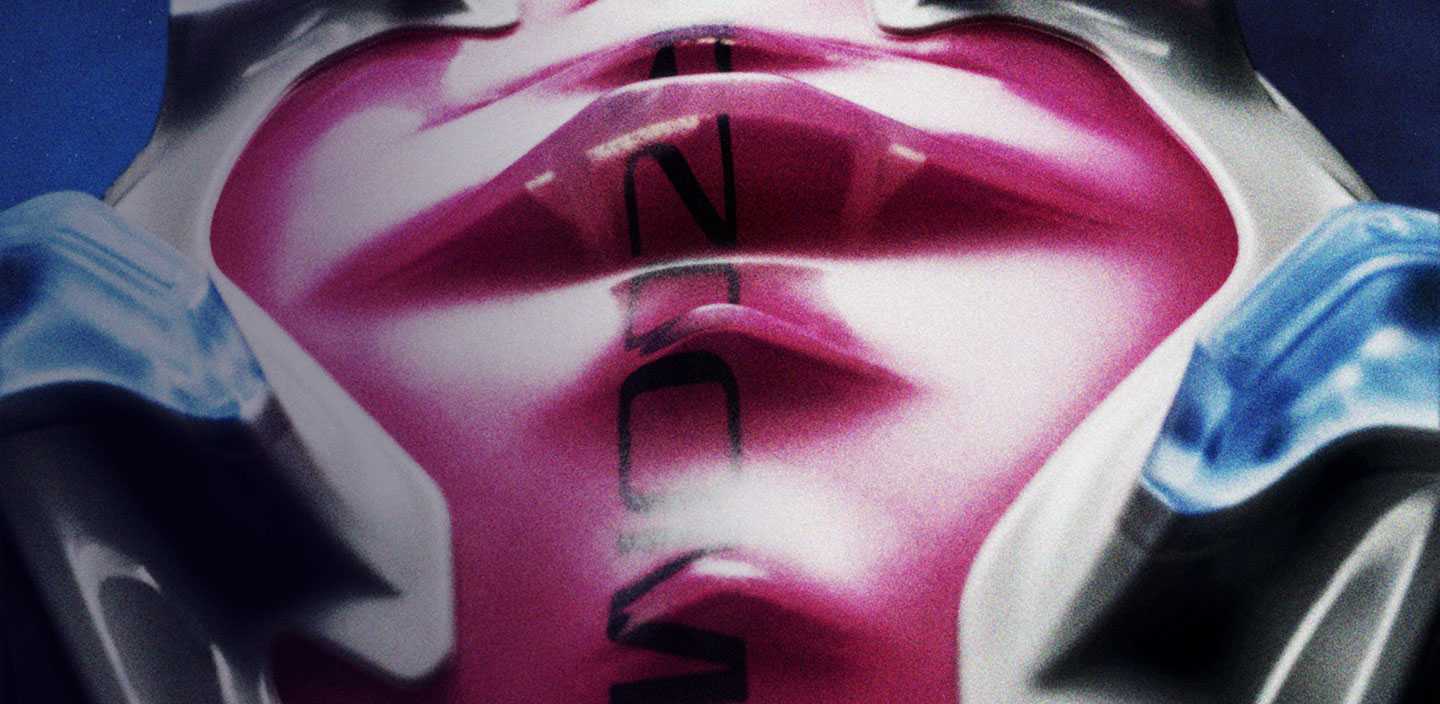 ACCELERATION UNLEASHED