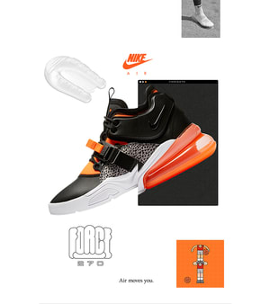 Nike Air Force 270 Black Hyper Crimson Release Date. Nike SNKRS