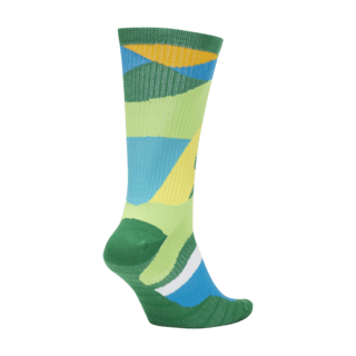 Soupravy federací Nike SB x Parra Brazílie – datum uvedení