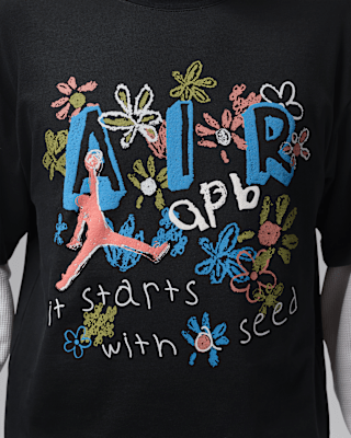 조던 x APB Apparel Collection 출시일