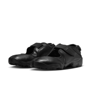 Damskie Air Rift Leather „Black” (HM5737-002) – data premiery