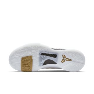 Kobe V Protro 'Big Stage' Release Date