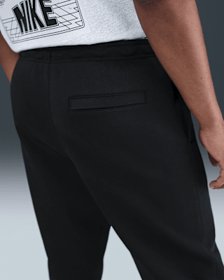 Nike x Stranger Things Apparel Collection Release Date