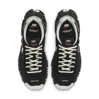 Data de llançament de les Overbreak x UNDERCOVER "Black"