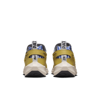 Fecha de lanzamiento de los Air Huarache 20Y24 x Patta "Saffron Quartz and Sand Drift" (FJ4201-300)