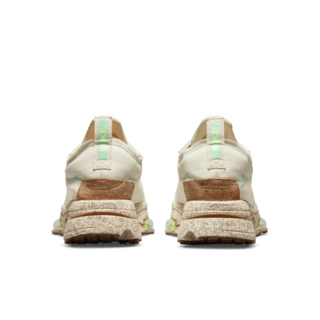 Air Zoom-Type 'Pineapple' Release Date