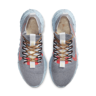 Nike Space Hippie '01' Release Date