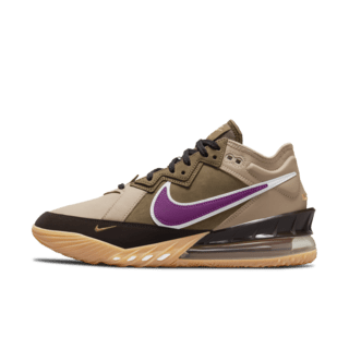 Lanseringsdato for LeBron 18 Low x Atmos «Viotech»