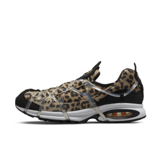 Air Kukini SE "Kumquat and Action Red" (DJ6418-001) Lansman Tarihi