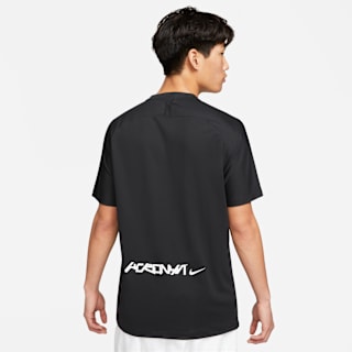 Fecha de lanzamiento de los jerseys Nike x ACRONYM® Stadium