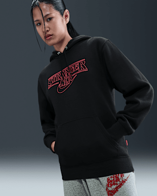 Nike x Stranger Things Apparel Collection Release Date