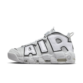 Fecha de lanzamiento del Air More Uptempo "Photon Dust" (FB3021-001)