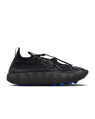 Fecha de lanzamiento de los Mind 002 x Fragment "Black" (IQ8504-002)