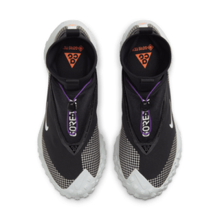 Date de sortie de la ACG Mountain Fly GORE-TEX « Metallic Silver »